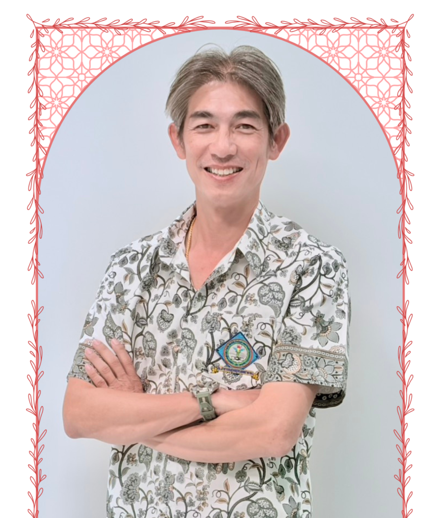 นายชัชชัย ฉันทรัตนโชค